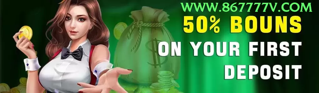 DJBET game mais image - pak