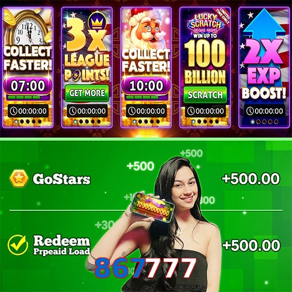 867777