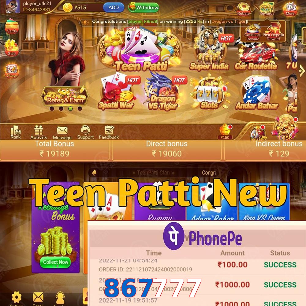867777